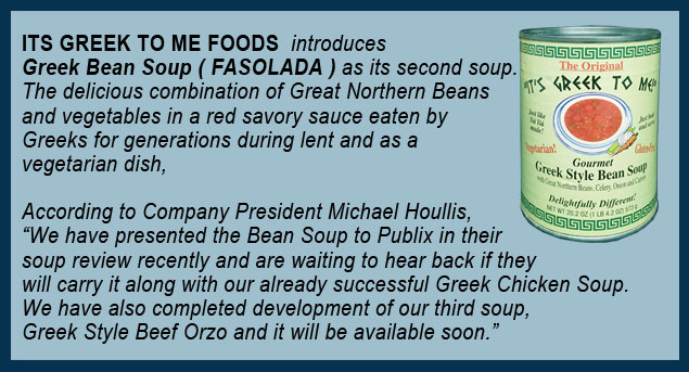 New Greek Bean Soup